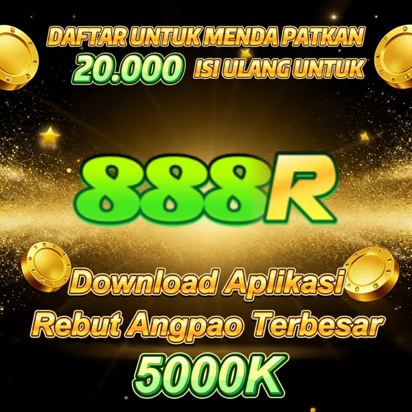 888R