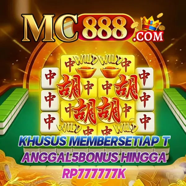 MC888